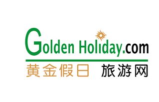 荷蘭探親訪友簽證 全方位專業服務，助力高效出簽