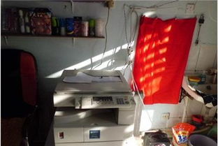 數(shù)字時(shí)代的一站式服務(wù)驛站 手機(jī)通訊、打字復(fù)印與翻譯服務(wù)綜合店