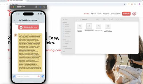 對(duì)話(huà)traini 四人團(tuán)隊(duì)用大模型破解“狗語(yǔ)”，俘獲20萬(wàn)用戶(hù)的心