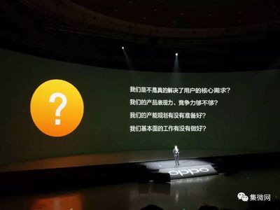 瘋狂:紫光控股昨天飆升55%,持有聯(lián)想控股股權(quán)已超7%;小米或推9.9元付費(fèi)去MIUI廣告;OPPO 持續(xù)打造出精品的源動(dòng)力
