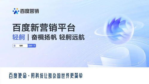 燒腦做應(yīng)用,大模型的重要一戰(zhàn)