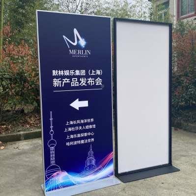 麗屏展架快展海報(bào)架立式門型展架鋁合金kt板立牌廣告架4s.