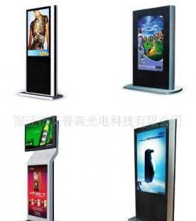 供應液晶網絡廣告機多媒體發(fā)布系統(tǒng)電腦遠程控制_傳媒、廣電_世界工廠網中國產品信息庫