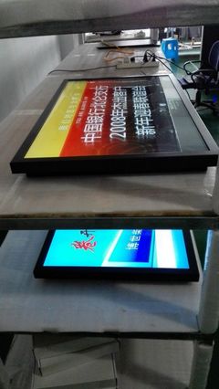 42寸超薄壁掛信息發(fā)布系統(tǒng)壁掛廣告機上海廣告機廠家